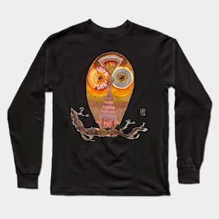 Cute Golden owl watercolor illustration Long Sleeve T-Shirt